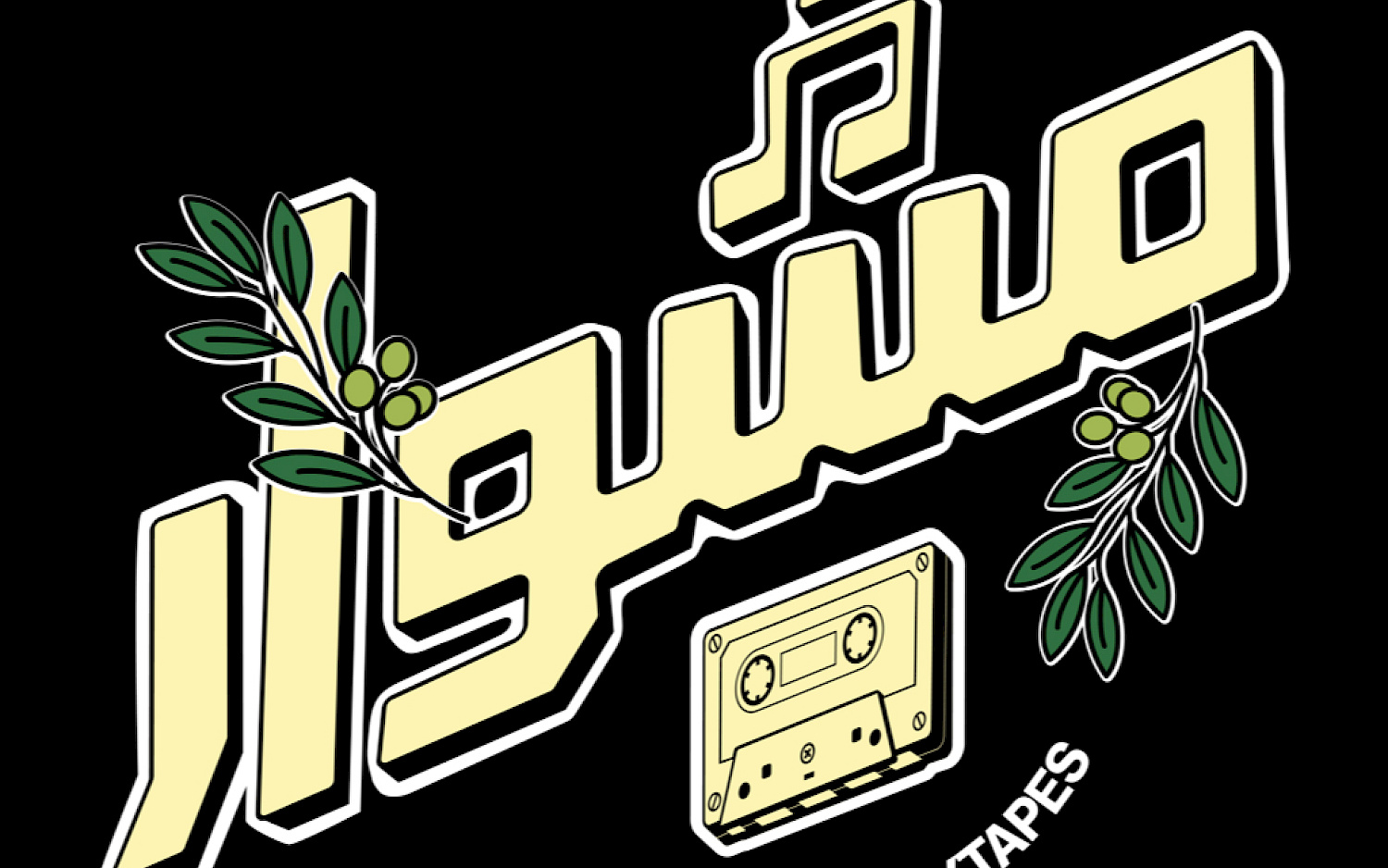 DJ DumTak Logo von Meshwar Mixtapes